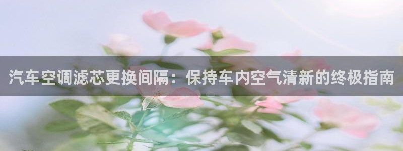环球360是真的吗还是假的