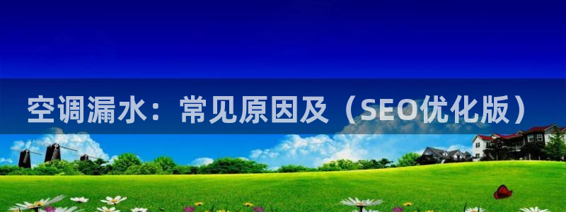 环球360网站官方