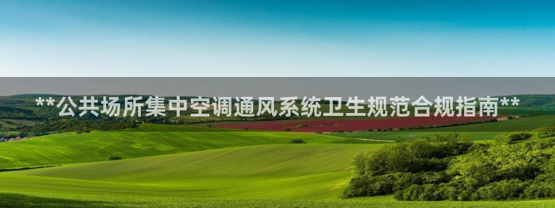 环球360官网手机版下载安装苹果版