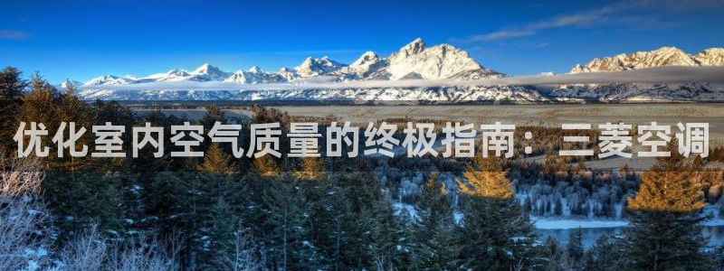 360环球国际官网