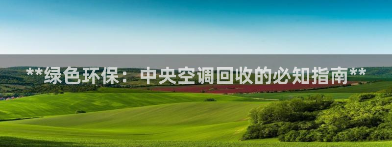 环球360有假吗