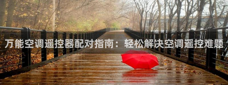 环球360能赢到钱吗