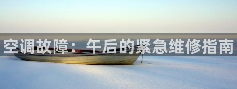 环球360买分卖分