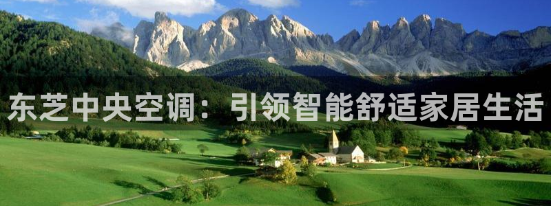 环球360登录入口在哪里