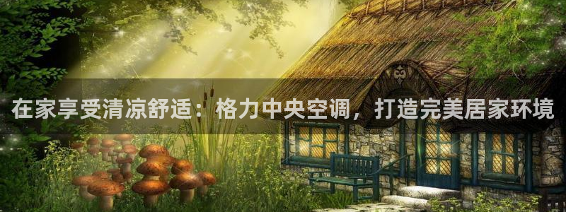 菲律宾环球360下载地址查询