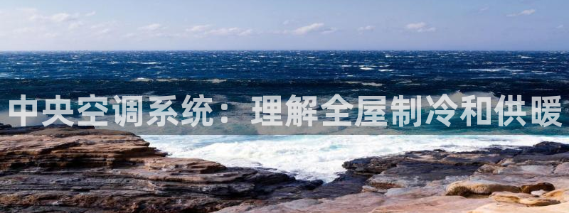 环球360官网会员多少钱