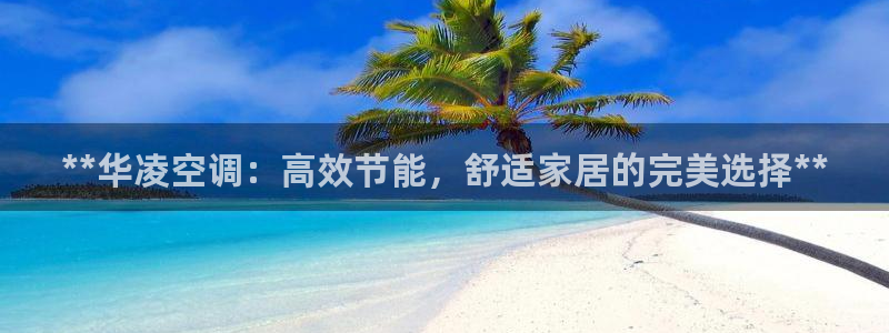 环球360免费版