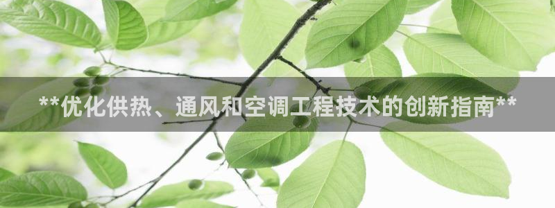 环球360管理网网址