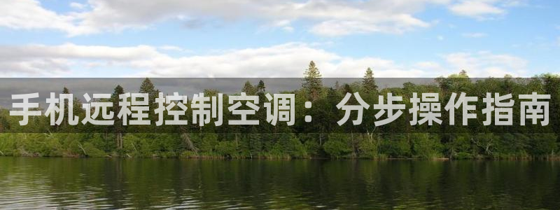 环球360平台上庄