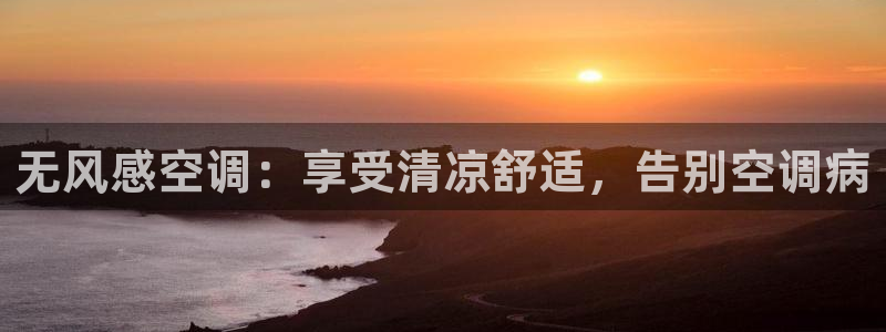 环球360官网登录页面在哪