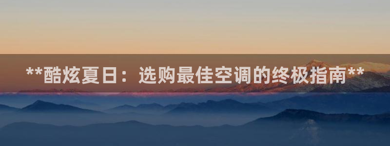 菲律宾环球360
