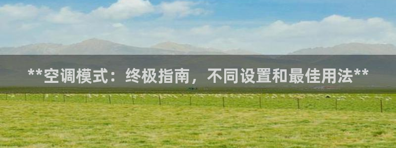 环球360官方网站入口