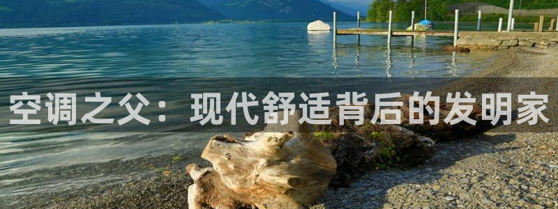 环球360游戏网站官网