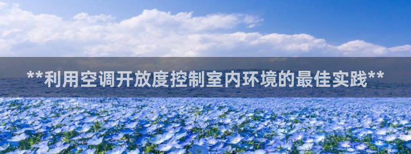 环球360官网会员注册不了怎么回事