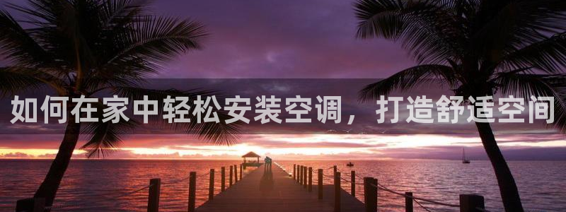 环球360菲律宾代理