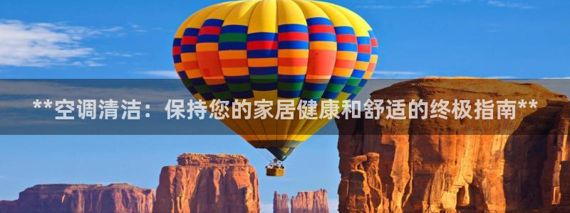 环球360网