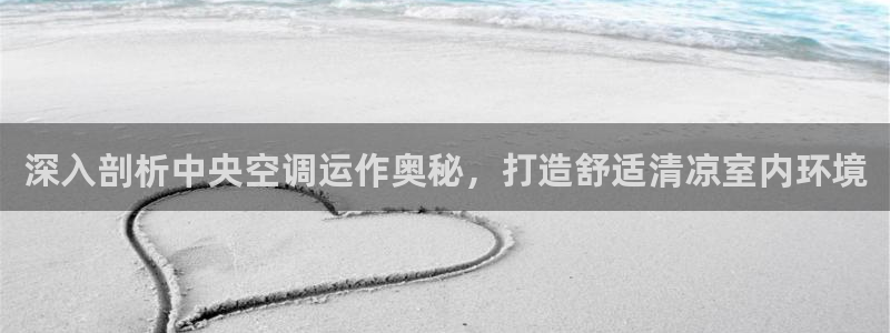 环球360有假吗