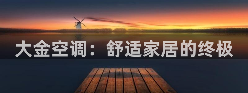 环球360官网手机版下载安装教程