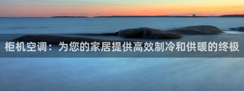 环球360APp