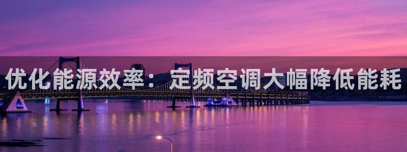 环球360会员登录官网