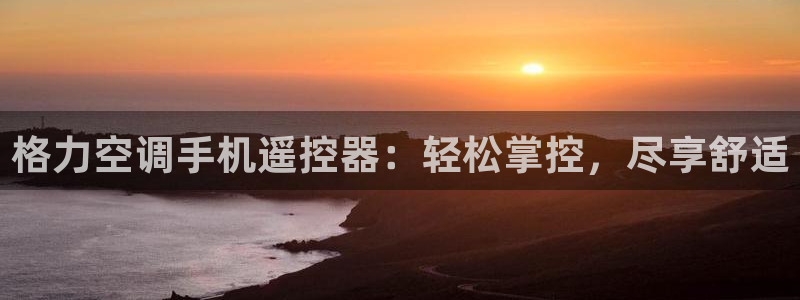 菲律宾环球360管理