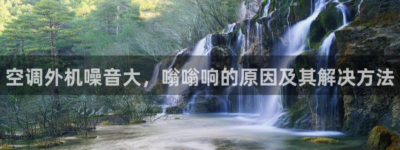 环球360会员登录方式