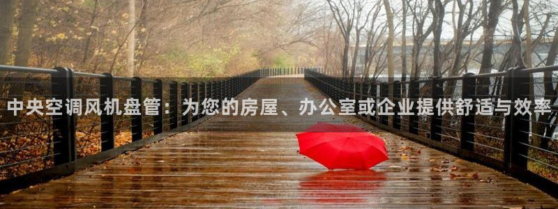 环球360官网手机版说明