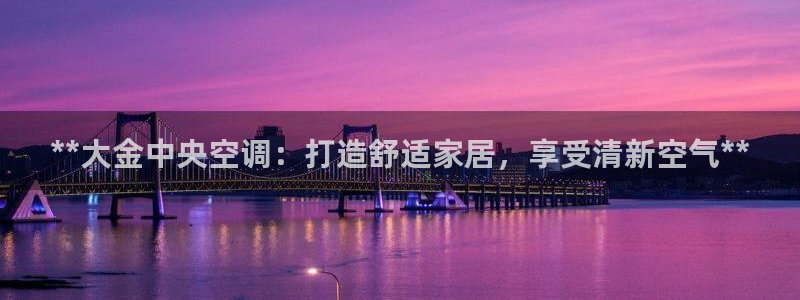 环球360假线