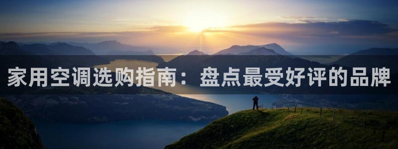 环球360飞机视频下载