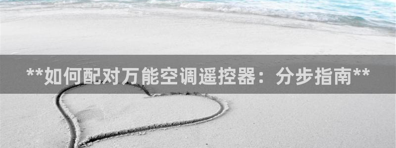环球360官网手机版功能