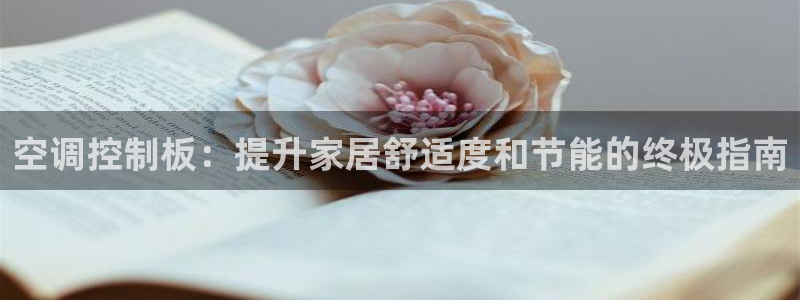 菲律宾环球360官网