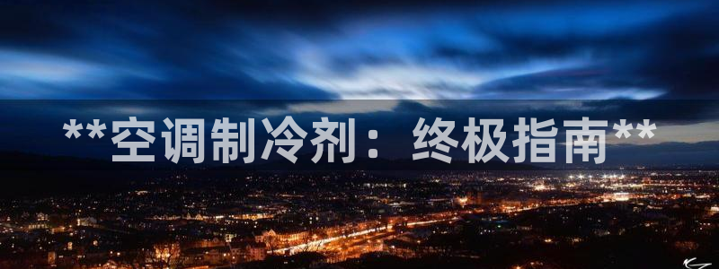 环球360的官网客服在哪里啊