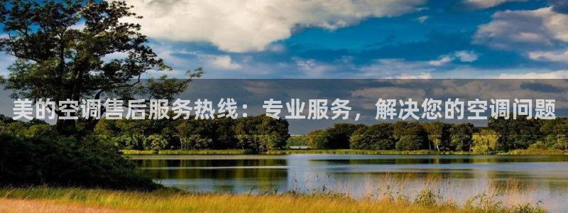 环球360平台真假