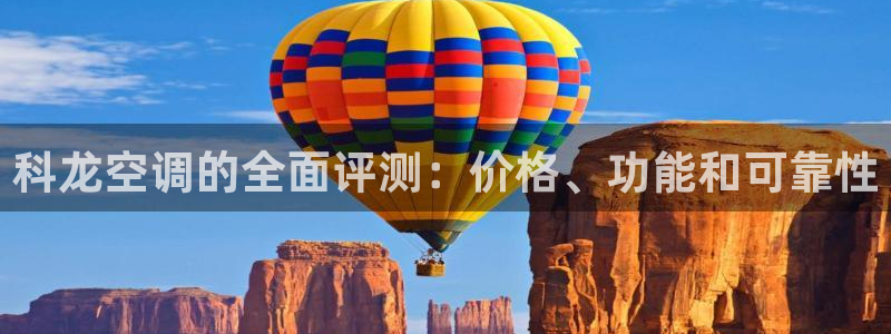 环球360亚洲商务