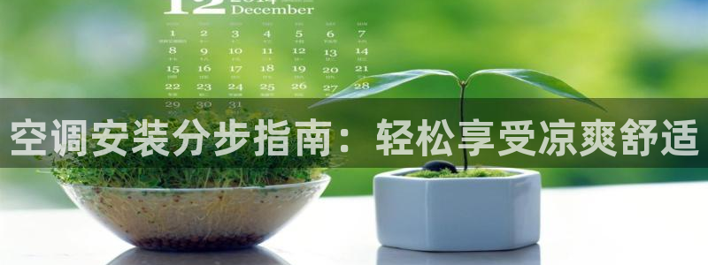 环球360官网会员多少钱