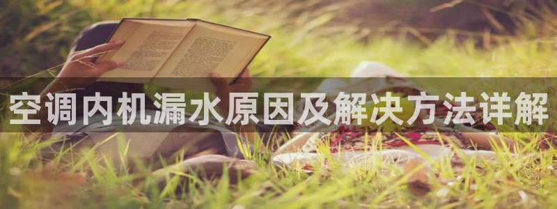 环球360官网手机版说明